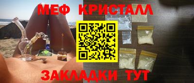 a pvp Кунгур