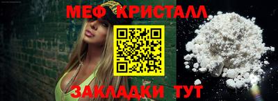 a pvp Кунгур
