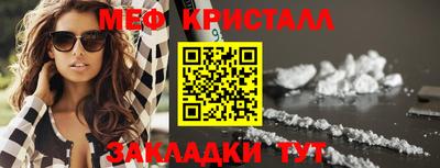 a pvp Кунгур