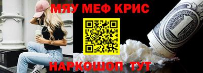a pvp Кунгур
