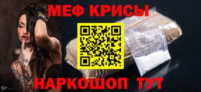 a pvp Кунгур