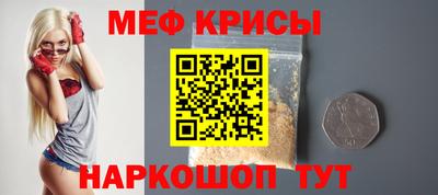 a pvp Кунгур