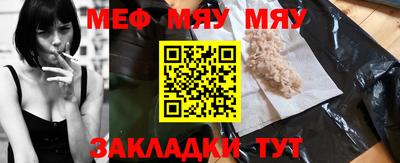 a pvp Кунгур