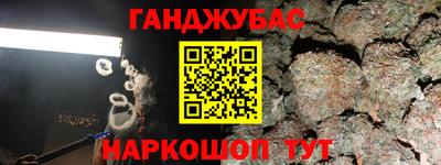 a pvp Кунгур