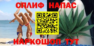 мескалин Кумертау