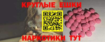 a pvp Кунгур