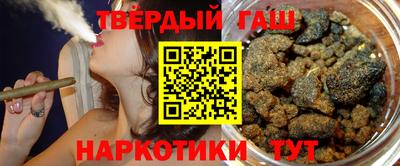 мескалин Кумертау