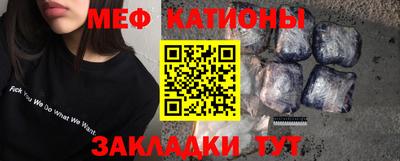 альфа пвп Кулебаки