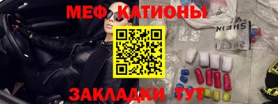 a pvp Кунгур