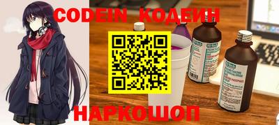 a pvp Кунгур